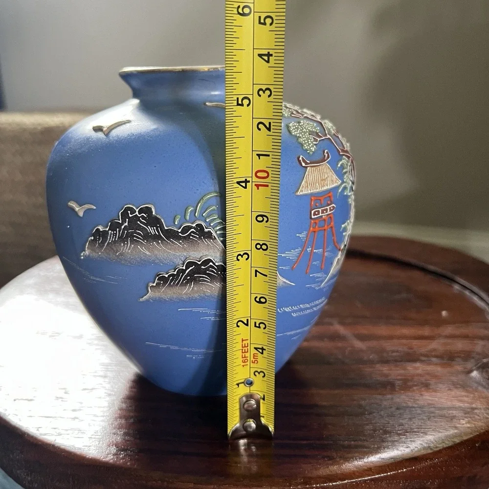 Moriyama Porcelain Vase Textured Bonsi Tree Blue‎ Japanese Ceramic Porcelain VTG